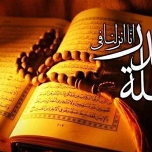 آیا شب قدر مخصوص مسلمانان است؟