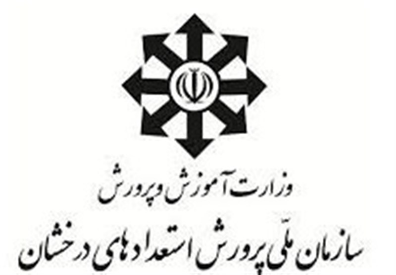 به تعویق افتادن ثبت‌نام آزمون‌های ورودی مدارس سمپاد و نمونه دولتی