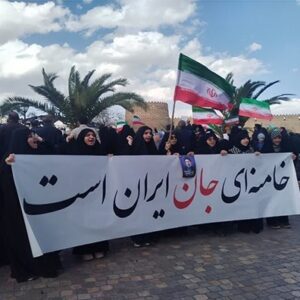 بیعت 500 ناشر و کتابفروش با رهبر انقلاب