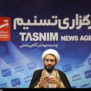 بیعت سازمان پژوهش و برنامه‌ریزی آموزشی با رهبر معظم انقلاب اسلامی