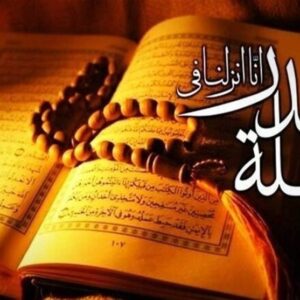 تفسیر عترت| در شب قدر چه چیزهایی تا سال بعد تقدیر می‌شود؟