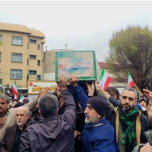 دانشمند شهید شمقدری و فرزندانش به خاک سپرده شدند