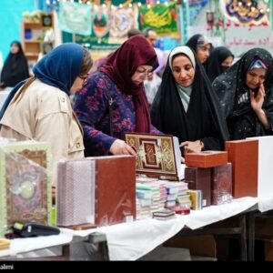 در بخش "کتاب" نمایشگاه قرآن چه خبر است؟