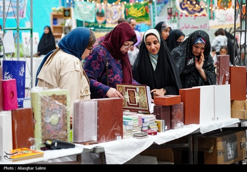 در بخش "کتاب" نمایشگاه قرآن چه خبر است؟