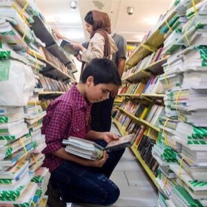 دسترسی رایگان به نسخه الکترونیکی همه کتاب‌های درسی