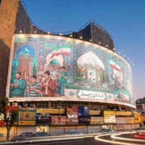 دیوارنگاره میدان ولیعصر (عج) با رنگ و بوی نوروز و عید فطر