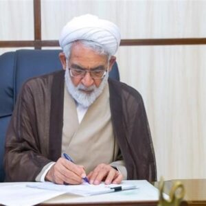 رئیس دیوان عالی کشور با رهبر جدید انقلاب بیعت کرد