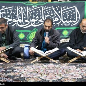 زندگی با آیه‌ها|هدیه‌ای برای پیغمبر(ص)