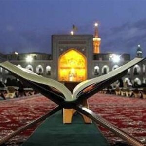 زندگی با آیه‌ها|گنج بزرگ در سختی‌ها