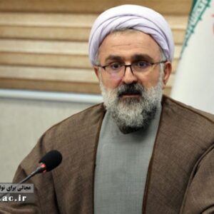 سنت نصر در گروی ایمان بی‌بازگشت