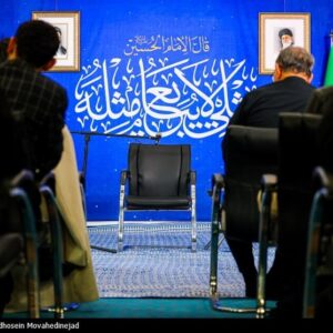 شب شور و حماسه در فراق امین شعر فارسی