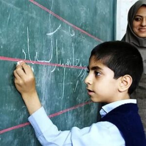 صدور احکام جدید ارتقاء رتبه بیش از 185 هزار معلم