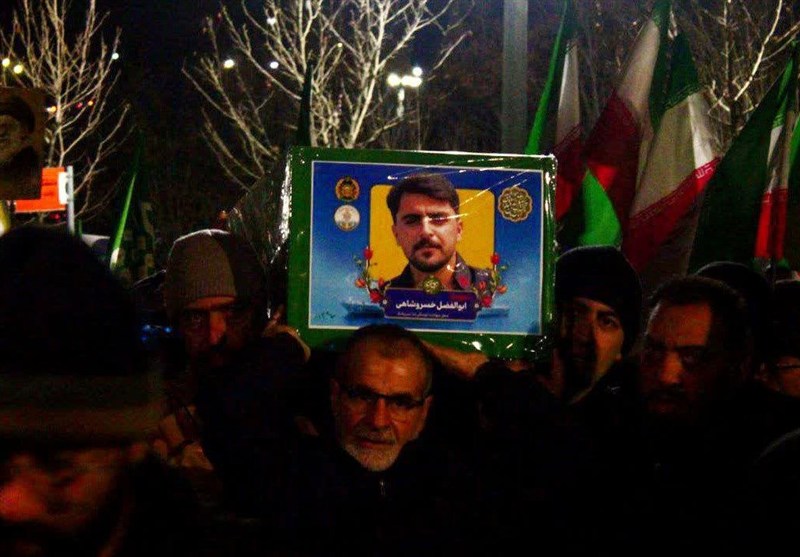 شهید , 