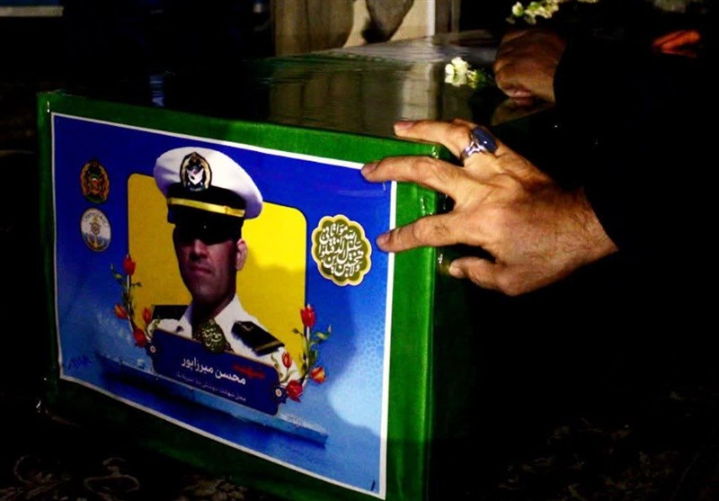 شهید , 