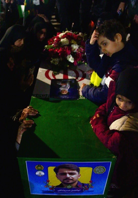 شهید , 