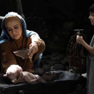 فیلم سینمایی «موسی» به نمایش عموم رسید