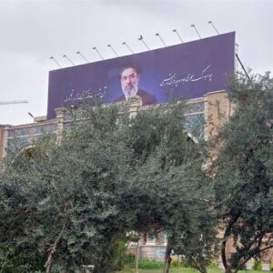 نقش بیعت بر دیوار اندیشه؛ چه مبارک سحری بود و چه فرخنده شبی