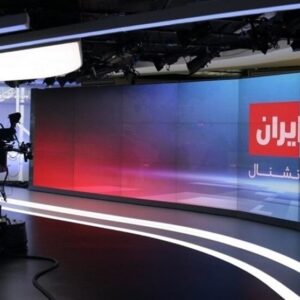 نوروز و نقد قرائت‌های افراطی از متون تلمودی