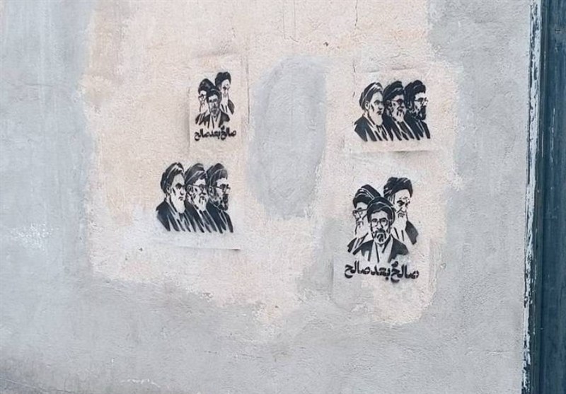 حوزه هنری , 