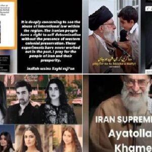 واکنش هنرمندان پاکستانی به ترور رهبر شهید انقلاب