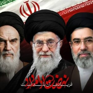 پیام رئیس سازمان سنجش آموزش کشور در پی انتخاب رهبر انقلاب اسلامی