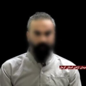 اظهارات تروریست سلطنت طلب عضو یک تیم ۴ نفره