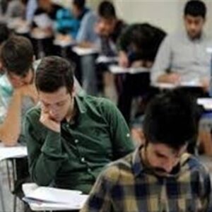 امروز آخرین مهلت انتخاب رشته آزمون دکتری