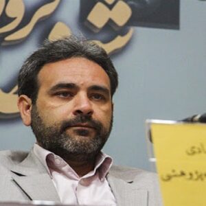 ایران همه دارایی من است