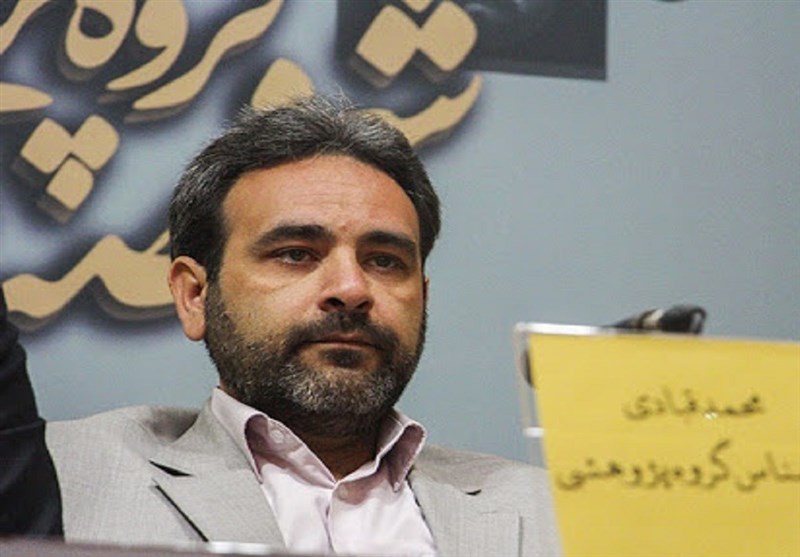 ایران همه دارایی من است