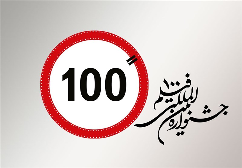 «برای وطن» فیلم بسازید