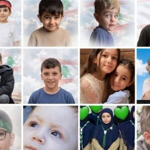 برای چشمان خون‌بار عروس خاورمیانه