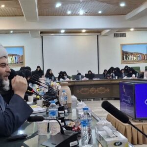 برگزاری نشست هم‌اندیشی مدیران حوزه‌های علمیۀ خواهران