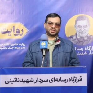 بهمنش: مردم بزرگ‌ترین سرمایه کشور هستند
