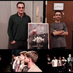 «بیست و چهار» دوباره آغاز شد؛ یک قدردانی ویژه از تماشاگران تئاتر