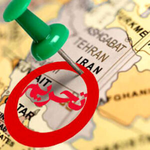 تحریم‌های جدید آمریکا علیه ایران؛ تلاش برای به بن بست کشاندن مذاکرات