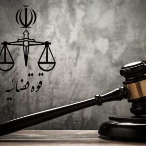 تروریست آموزش‌دیده جیش‌الظلم به دار مجازات آویخته شد