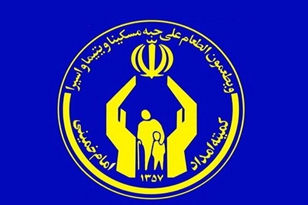 توزیع ۷۲۰ کارت خرید برای تقویت امنیت معیشت بین مددجویان گیلانی