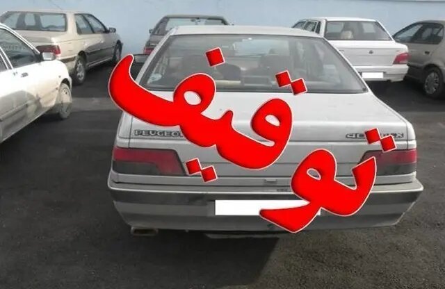 توقیف بیش از هزار و ۱۶۴ وسیله نقلیه فاقد پلاک در غرب تهران