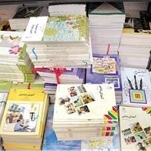 جزئیات زمان‌بندی ثبت‌نام کتب درسی همه مقاطع اعلام شد