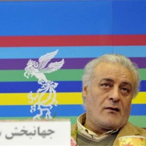 جهانبخش سلطانی: رهبر شهید ایران، اهل قلم و خرد برپایه ایمان بود