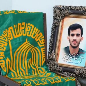 حضور خدام حرم رضوی در منزل شهید «علیرضا سبزی‌پور»