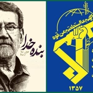 حیات پربار شهید لاریجانی تجسمی از درایت و عقلانیت را ترسیم می‌سازد