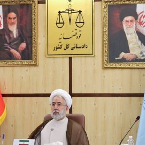 درخواست دادستان کل برای پیگیری بین‌المللی جنایات آمریکا و اسرائیل