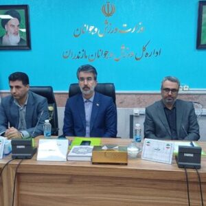 رئیس هیئت ورزش بیماران خاص مازندران انتخاب شد