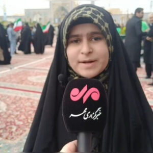 رجزخوانی دختر نوجوان مشهدی در وصف موشک سجیل