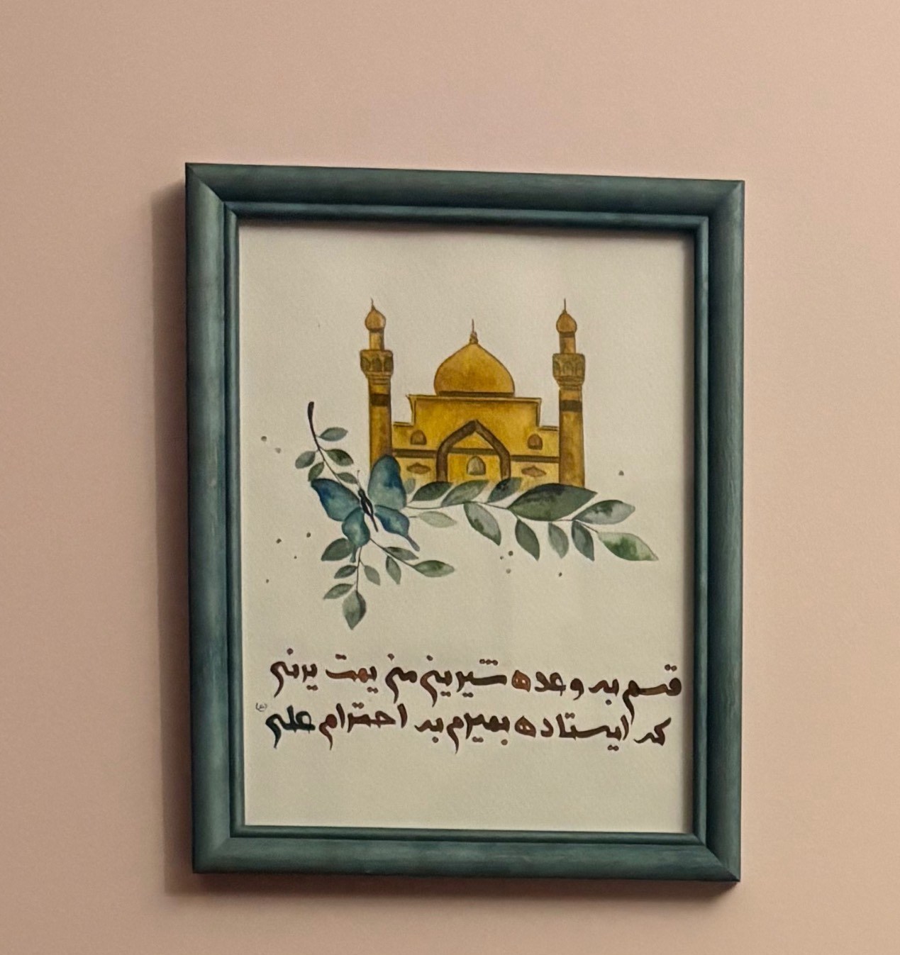 روایتی از زندگی و زمانه معاون گمنام شهید لاریجانی شهید علی لاریجانی , جنگ آمریکا و رژیم صهیونیستی علیه ایران ,