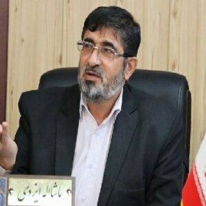 روز شهرکرد تجلی هویت و مفاخر این دیار است 