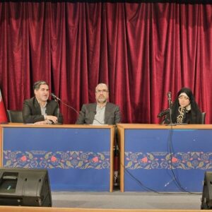 رونمایی از بیانیه تحلیلی حقوقدانان ایران/نقشه راه پیگیری حقوقی تجاوزات رونمایی از بیانیه تحلیلی حقوقدانان ایران/نقشه راه پیگیری حقوقی تجاوزات