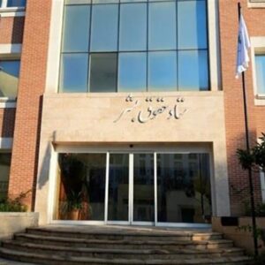 ستاد حقوق بشر خواستار مجازات عاملان حمله به غیرنظامیان شد
