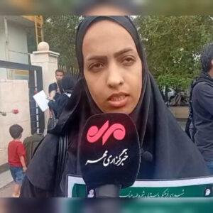 شهادت پیش از تولد شهادت پیش از تولد